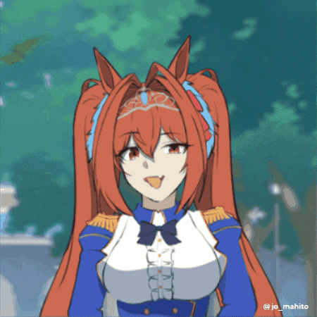 Umamusume GIF