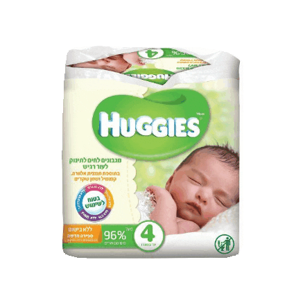 HUGGIESIL Sticker