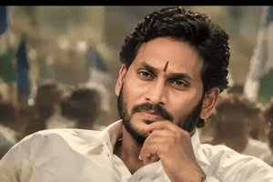 Jagan Ysrcp GIF