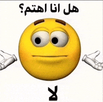 M7Mdiq GIF