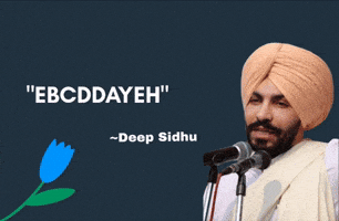 Sidhu GIF