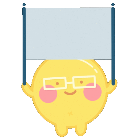 Post Nerd Sticker