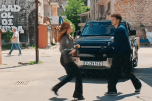 Sado GIF