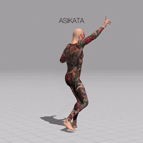 Tattoo Dancing GIF