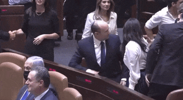 Israel Knesset GIF by GIPHY News