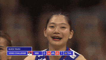I Love You Smile GIF by Volleyball World