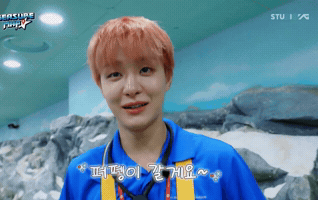 Treasure Park Jihoon GIF