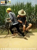 cycling trying GIF