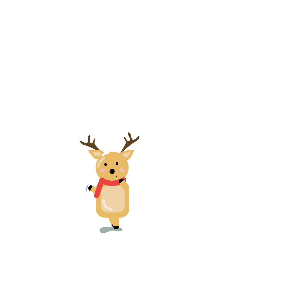 Merry Christmas Sticker by Kocostar Spain
