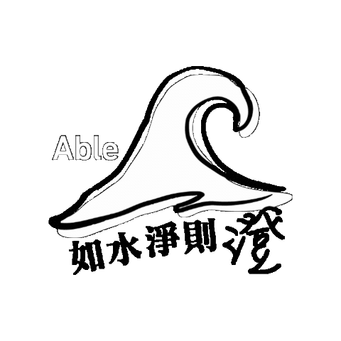 Able Sticker by 棱角 The Points