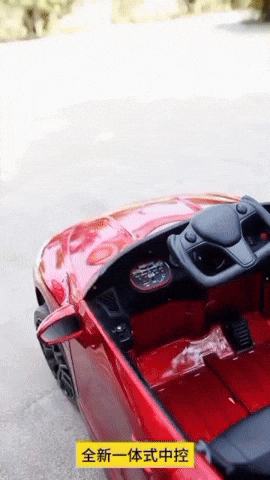 Animated GIF