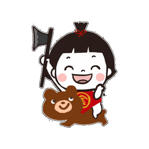 Childday Sticker