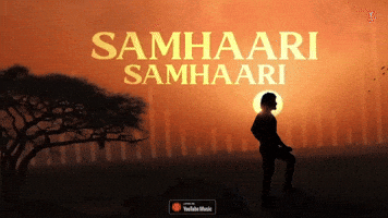 Explore Mahesh Babu GIF