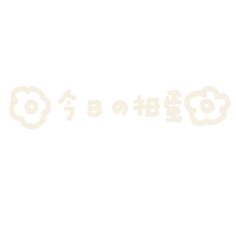 Takoyakisan Sticker