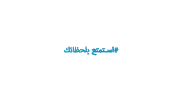 Novawaterksa Sticker