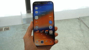 Animated GIF