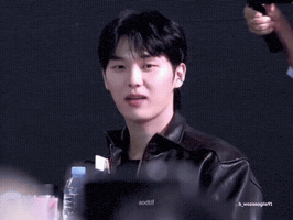 Netflix Park Jihoon GIF