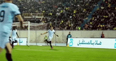 Barco GIF