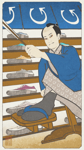 Japan Ukiyoe GIF