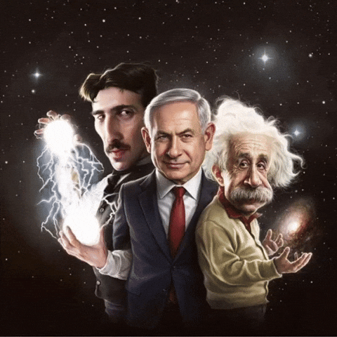 Albert Einstein Reels GIF