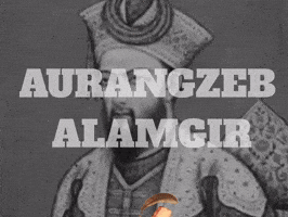Mughal GIF