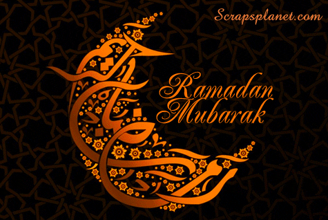 Nisnass Loves Ramadan GIFs - Get the best GIF on GIPHY