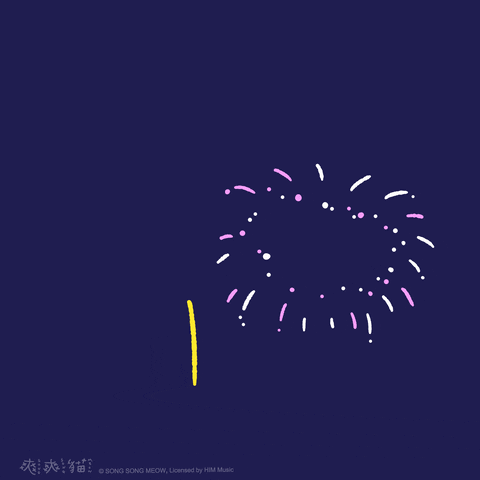 Illustrated gif. Yellow, white, and lilac fireworks erupt on a navy blue background.