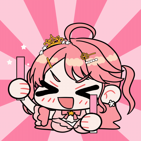 Pink Cheer GIF