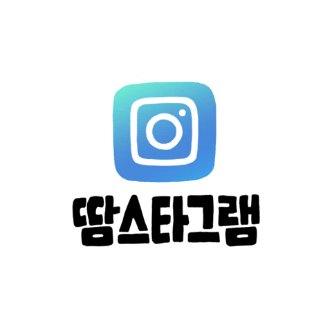 여름 파이팅 Sticker by Uniqlo Korea