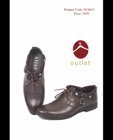 Outlet  GIF