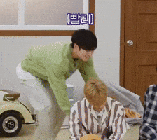 Junseo Jiahao GIF