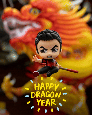 tigermiyaw lunar new year year of the dragon cosbaby GIF