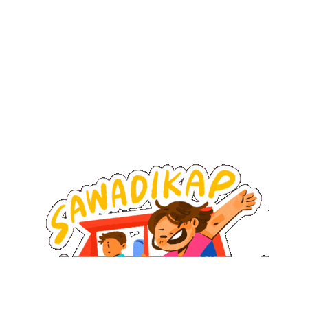 FlyScoot Sticker