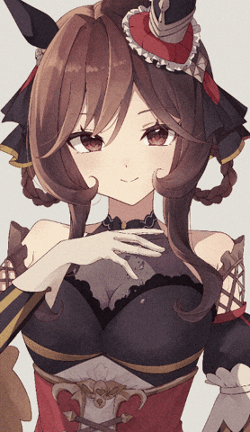 Umamusume Lightsoff GIF