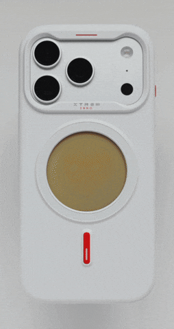 Phone Case GIF by HelloXTREM