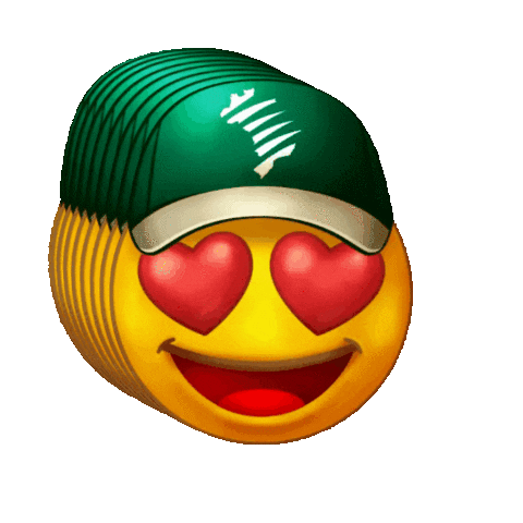 Amor Sticker by Agrofel