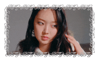Starship Entertainment Sui Sticker by KiiiKiii