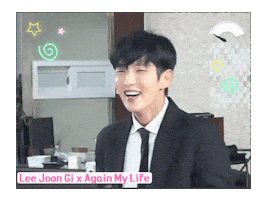 Confuse Lee Joon Gi Sticker