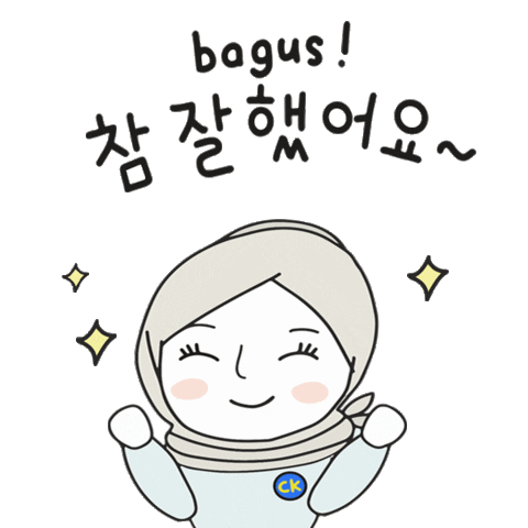 cakapkorea Sticker