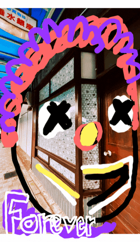 Japanese Style Mom GIF - Find & Share on GIPHY
