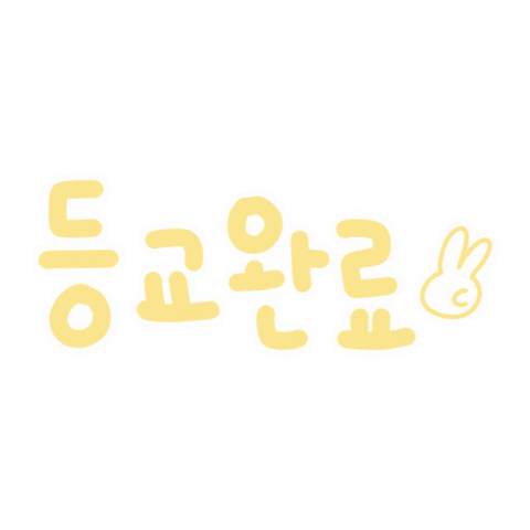 리니맘찐마음 Sticker