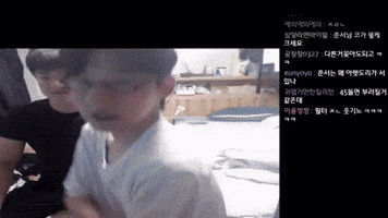 토끼 노무현 GIF