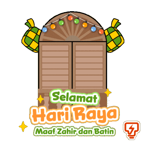 Cat Eid Sticker by Tenaga Nasional