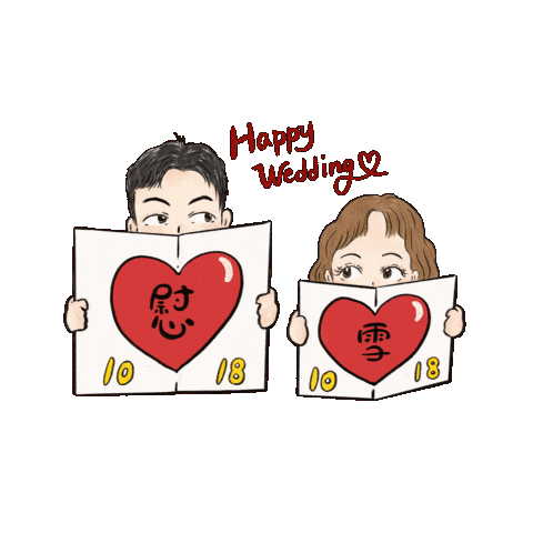 Ohm Happywedding Sticker