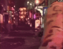Yakuza 0 Walking GIF