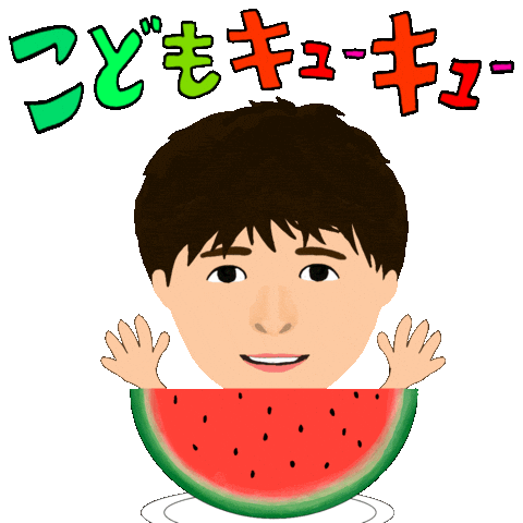 Summer Fruit Sticker