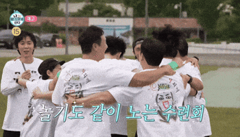 김신영 GIF