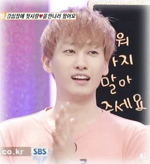 eunhyuk