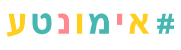 Fitness Sticker by Shape & Smile