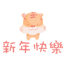 2022 Sticker